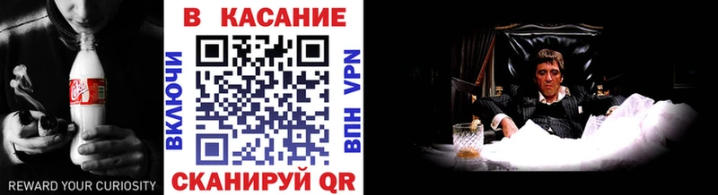 Бошки Шишки Строитель