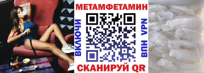 Amphetamine Premium Строитель