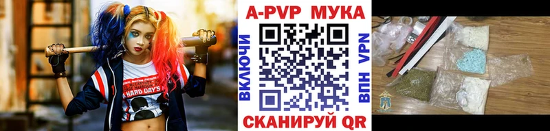 Alpha-PVP крисы CK  Купить где  Строитель 