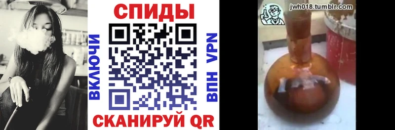 Купить  Строитель  Бутират бутик 