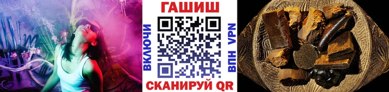 Купить закладки  Строитель  Гашиш Premium 