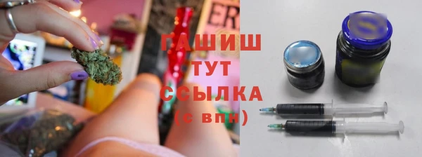 прущая мука Нефтегорск