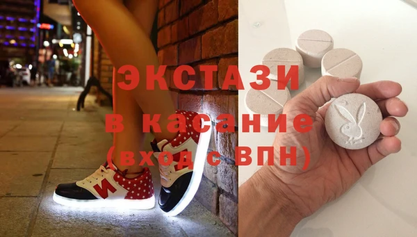 прущая мука Нефтегорск