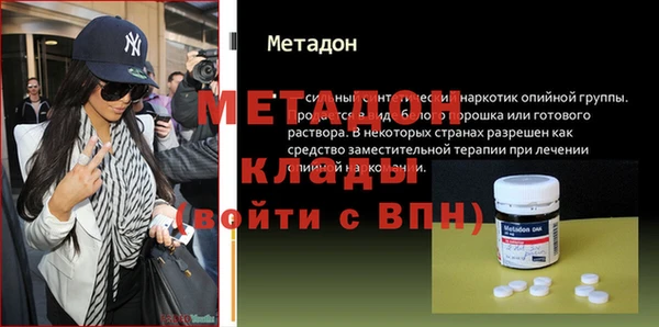 прущая мука Нефтегорск